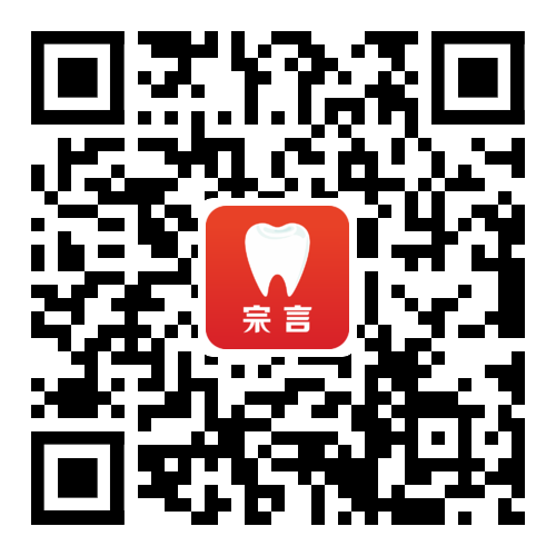 手機天貓